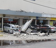 멕시코서 지진 훈련 중 규모 7.6 강진.. 2명 사망·건물 200여채 파손