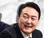 "기시다, 尹 대통령실 '한일정상회담 개최' 발표에 강한 불쾌감"