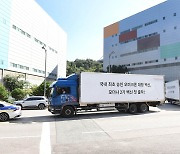 모더나, '오미크론 대응' 2가 백신 출하..질병청 창고로 이동