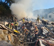 세종 연기면 단독주택서 폭발음 후 화재.. 30대男 사망