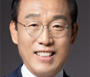 김기남 이사장, 英공학한림원 회원 선출