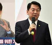 김기현-안철수, 서로 "尹心은 내게 기울었다"..본격 당권 레이스
