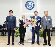 연세대, '제12·13회 조락교경제학상 시상식 및 기념 강연' 개최