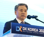 'DX KOREA 2022' 개막식 "한국 방산 경험·노하우 각국과 공유"