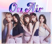 P.O.A, 신곡 'ON AIR (Stand Up)' 발매..'사회 공헌' 예고