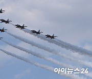 [포토]서울 하늘 누비는 블랙이글스