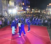 [i동네방네]대구는 젊은이 축제중