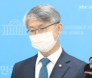 이병훈 광주시당위원장, '민형배 복당' 공식 요청