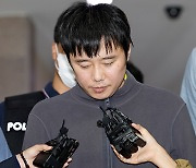 개인정보위, '신당역 살인' 관련 서울교통공사 조사 착수