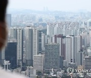 부동산 '규제지역' 지방은 전격 해제..서울·수도권 유지