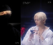 세븐틴 준, 'LIMBO' 2차 콘셉트 포토 공개..'한계 없는' 비주얼과 음악 스펙트럼