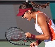 Emma Raducanu reaches second round of Korea Open