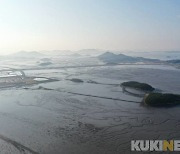 목포시, 갯벌 세계자연유산 보전본부 신안 유치 '지지'