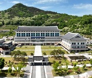 경북교육청, 여학생 위생용품 구입 예산 지원