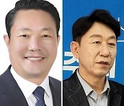 순창⋅전주 단체장, 허위사실 공표 혐의 경찰 조사 '촉각'