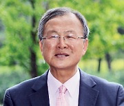 제8회 '이자익목회자상'에 김종양 에스와티니 선교사