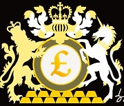 [한마당] 영국 왕실의 재산, 크라운 에스테이트