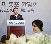 말 많은 한·일 회담 '하나, 안 하나'..日언론 "기시다, 만나지 말자"