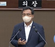 '신당역 망언' 이상훈 시의원, 6개월 당원 자격 정지
