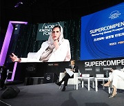Super Junior's Lee Teuk and Saudi Princess discuss K-pop tour collaboration