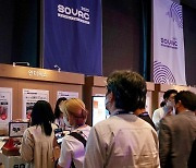 언더독스, SOVAC 2022 참가 및 로컬 창업 생태계 육성의 중요성 강조