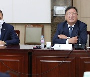 민주당, 'RE100 토론회' 개최.."재생에너지 지원 확대해야"