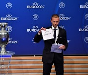 러시아, 유로2024 출전 금지 확정.. UEFA, 조 추첨서 배제