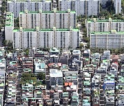 서울·수도권 뺀 조정대상지역 대부분 해제..세종·인천은 투기과열지구 풀기도