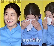 라미란, 언제나 밝을 것만 같았던 '코미디 여왕'의 눈물에 전해진 진심 [송일섭의 공작소]