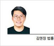 [헤럴드시사] 온라인동영상서비스(OTT) 산업의 성장과 자율등급제