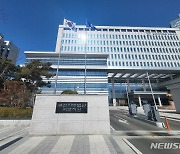 '부산 구포동 50대 부부 살인사건' 피의자 모자에 징역 30년·무기징역 선고