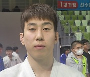 울산, 전국체전 첫날 금메달..유도 90kg급 김재민