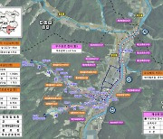 봉화 평기지구, 종합정비사업지구 선정..국비 228억 확보