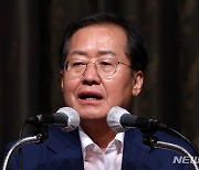 홍준표 대구시장 "군부대 통합 이전 연내 가시화"