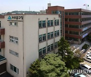 인천 미추홀구 '동(洞) 중심 민원종합책임제' 본격 시행