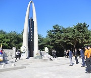 소방충혼탑 참배하는 박민식 국가보훈처장