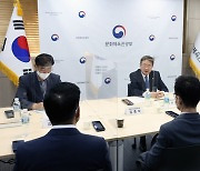 박보균 장관, 지역신문 간담회