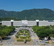 경남도, 민주당 '부울경 행정통합 부산 수용 비판'에 즉각 반박