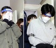 '계곡살인' 이은해·조현수, 23일 결심공판..법원, 공판정지 신청 '기각'
