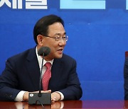 주호영-박홍근 "협력" 한목소리..경제분야 대정부질의