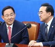 주호영-박홍근 "협력" 공감대..경제분야 대정부질의