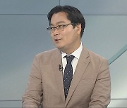 [뉴스프라임] 비수도권 부동산 규제 '전면 해제'..세종시 제외