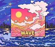 싱어송라이터 FLORA, 신곡 'WAVE' 발표..시티팝 선보여