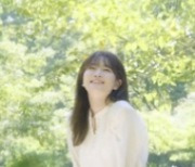 예빈나다, 신곡 '산책하러 갈래' M/V 티저 공개.. 30일 발매 예고