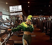 '돌싱3' 이소라, '♥최동환' 반한 그 복근? 다 가리고 복근만 내놨네!