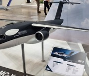 KAI, DX Korea 2022에서 차세대 국산 항공기 제시