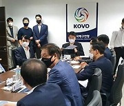 프로배구 '아시아쿼터' 도입 탄력받나..30일 이사회서 최종 결론