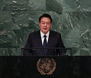 尹, 유엔 연설서 北 언급 '0'..핵무기·인권유린 등 우회적 겨냥 [외교가 중계]