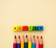 자폐증, 어릴 때 진단·치료하면 증상 완화할 수 있다