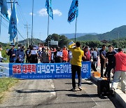 쌀값 폭락에도 한 총리 "변동직불제? 옛날로 돌아가는 것은 바람직하지 않아"